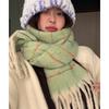 New High Sweet Plaid Dopamine Rainbow Gradient Striped Scarf for Women Autumn and Winter Warm Korean Student Sweet Scarf