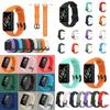 Adjustable Silicone Strap For Huawei Honor Band 6