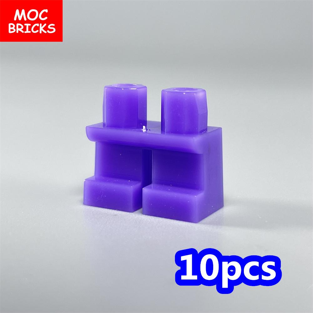 

10pcs MOC Bricks Unmovable Short Legs Pants Blank 4cm Action Figure Body Component Assembles Particles Building Blocks Playthings Presents