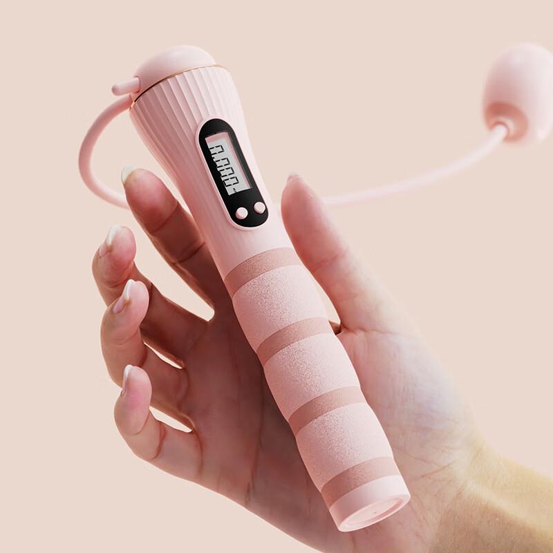 Weighted Cordless Jump Rope with Silent Counter