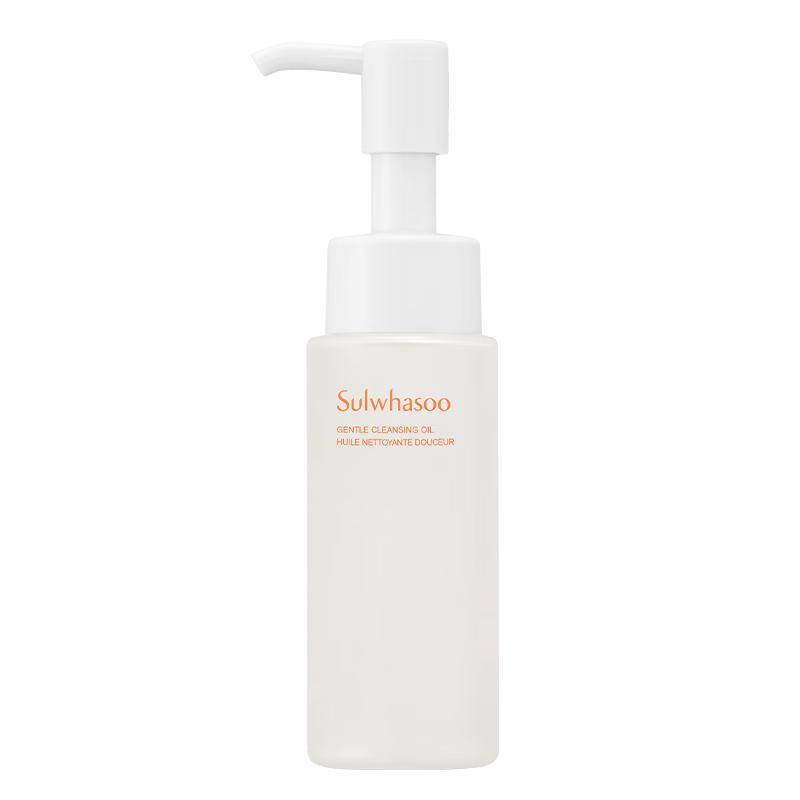 Sulwhasoo Gentle Cleansing Oil