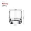 handmade mojito glass - 200ml (set of 3)