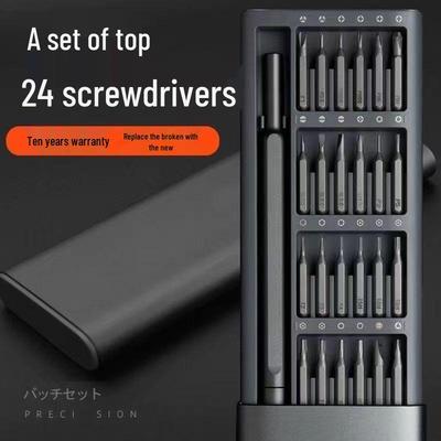 24-in-1 Precision Mobile & Clock Repair Screwdriver Set