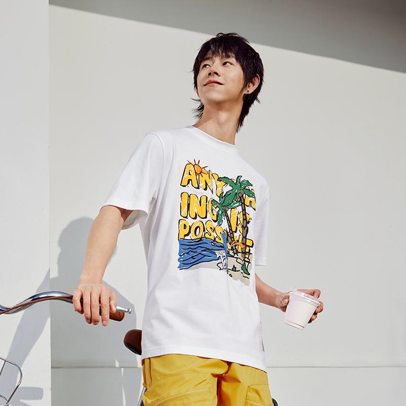 Li-Ning Cooling Breathable Round Neck Printed Letter Comfortable Short Sleeve T-Shirt Men Tops Standard-White AHSU707-2