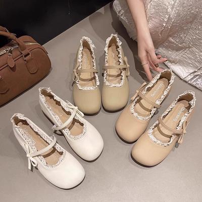 Elegante Schuhe – Elegante Schuhe