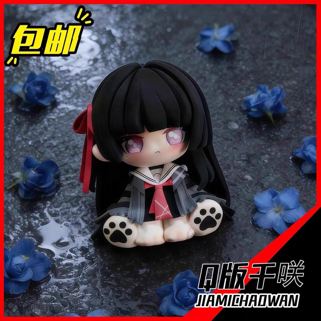 Chibi Sleeping Pose Mini Pvc Figure 8.5cm With Cloud Base And Interchangeable Hat Collectible Desk Car Display Decor Gift