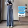 2025 Women's Summer Ice Silk Wide-Leg Floor-Length Pants - Thin, Loose, Slimming, Casual Straight Leg Fit
