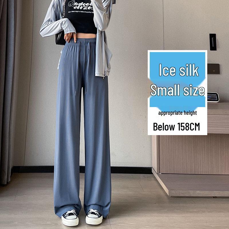 2025 Women's Summer Ice Silk Wide-Leg Floor-Length Pants - Thin, Loose, Slimming, Casual Straight Leg Fit