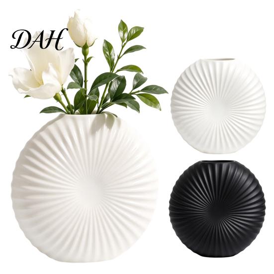 Modern Entrance Table Decor Oblate Circular Radial Texture Decorative Vase, Floral Container for Living Room Entryway, Dining Flower Vessel