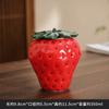 Modern Strawberry Ceramic Tea Caddy Special-shaped Abstract Decoration Jar Moisture-proof Sealed Jar Crafts Gift Home Decoration