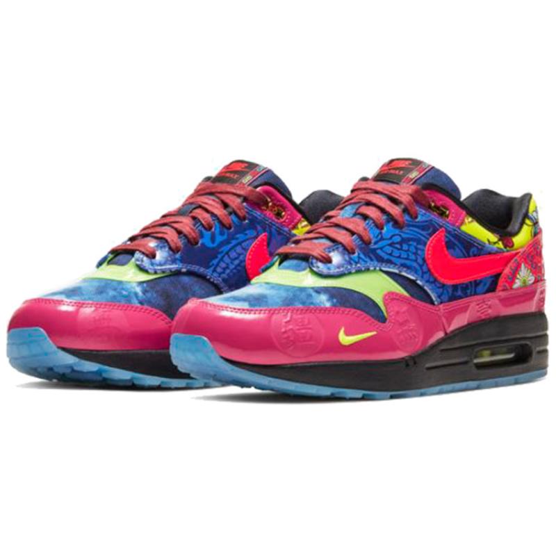 Nike Air Max 1 Premium Ep 'Longevity' Sneakers Casual Shoes CU8861-460