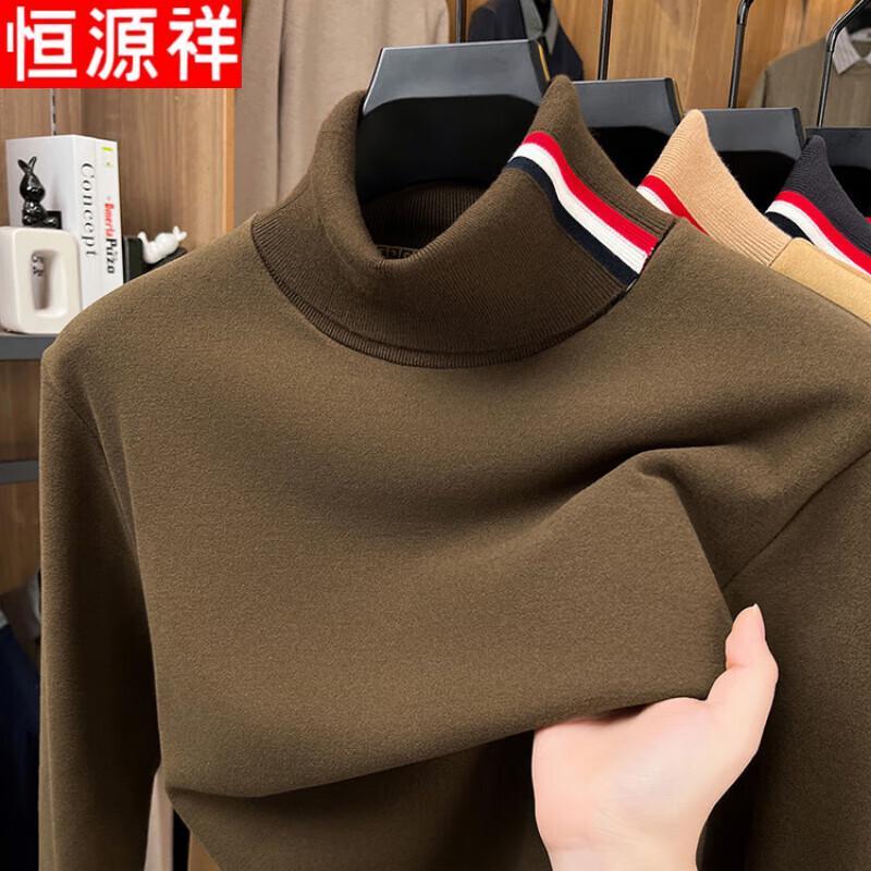 Hengyuanxiang Men's Thermal Turtleneck Knit Top