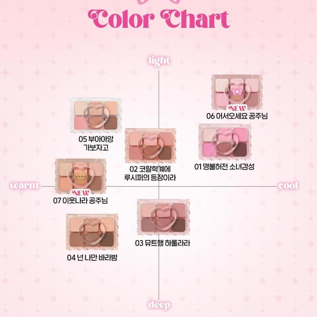 Etude My Petit Palette 04 Bara-Bam Eye Shadow Palette