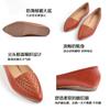 Fashion Women's Flat Shoes PU Leather Loafers Ballet Flats Pointed Toe Barefoot Slip-on Casual Low Heel Fashion Braided Pattern Pumps
