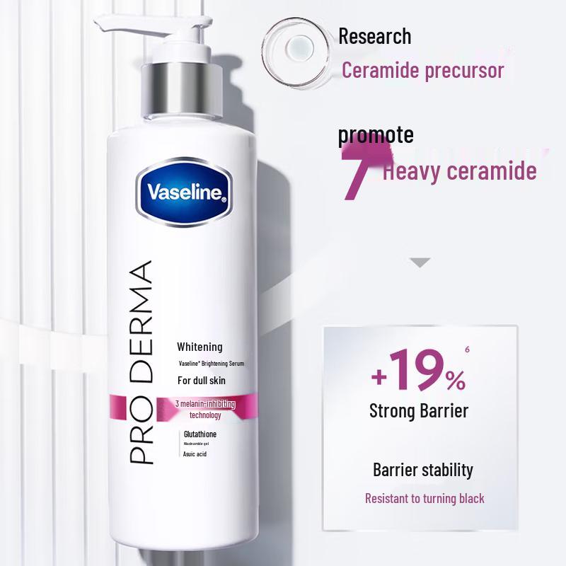 Vaseline Brightening Essence Lotion