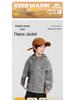 Fairy Tale Memory Boys' Fleece-Lined Hooded Jacket – Warm Winter Style 2025 for Mid-to-Large Children