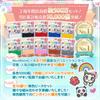 NicoRate Iron Beads Single Color Refill Set and Classic Large Capacity with Approximately Beads Total of Approximately Beads (Popular 10-Color Set)