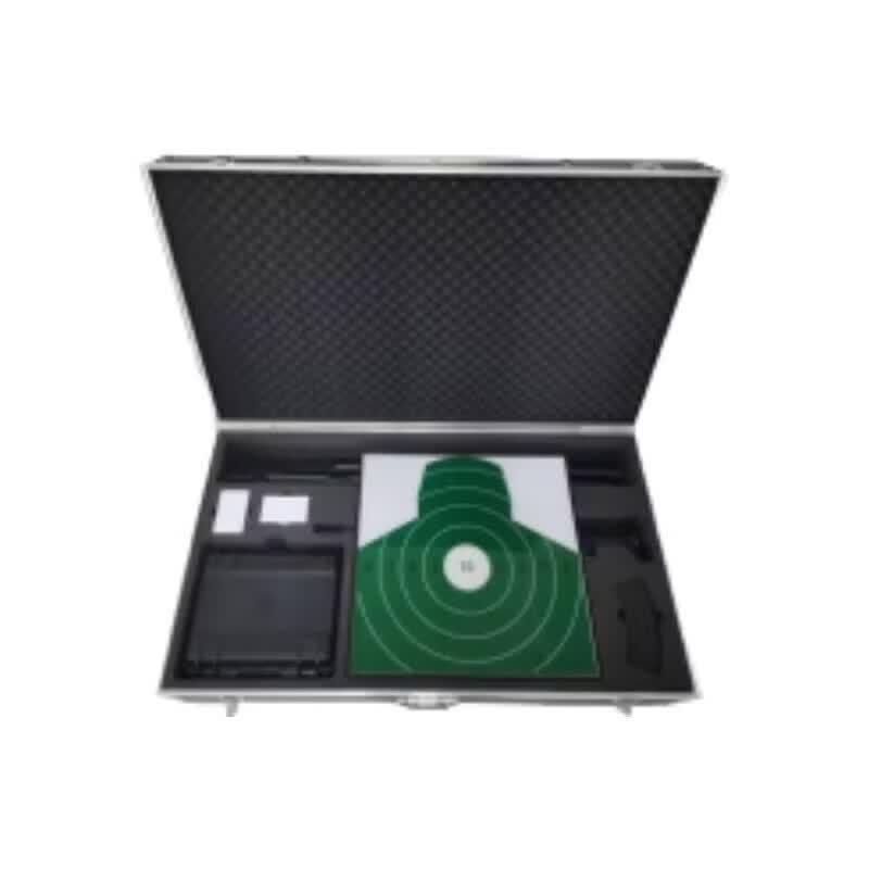 Electronic Target Practice Simulation System