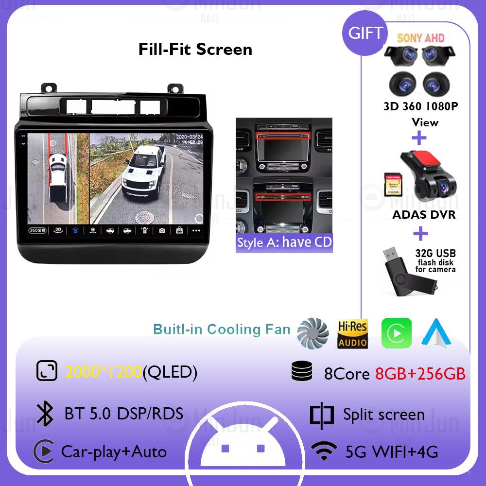 Radio auto Android 14 Pentru Volkswagen VW Touareg 2012 2013 2014 2016 2018 Wireless Carplay Auto Car Stereo Player Multimedia