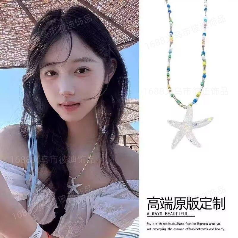 Retro ethnic style long pendant necklace light luxury niche high-end sweater chain temperament versatile personality jewelry women