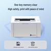 TOEC OEP2210NW Black and White Duplex Laser Printer CN plug (adapter included)