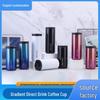 Portable Stainless Steel Vacuum Insulated Gradient Coffee Mug
