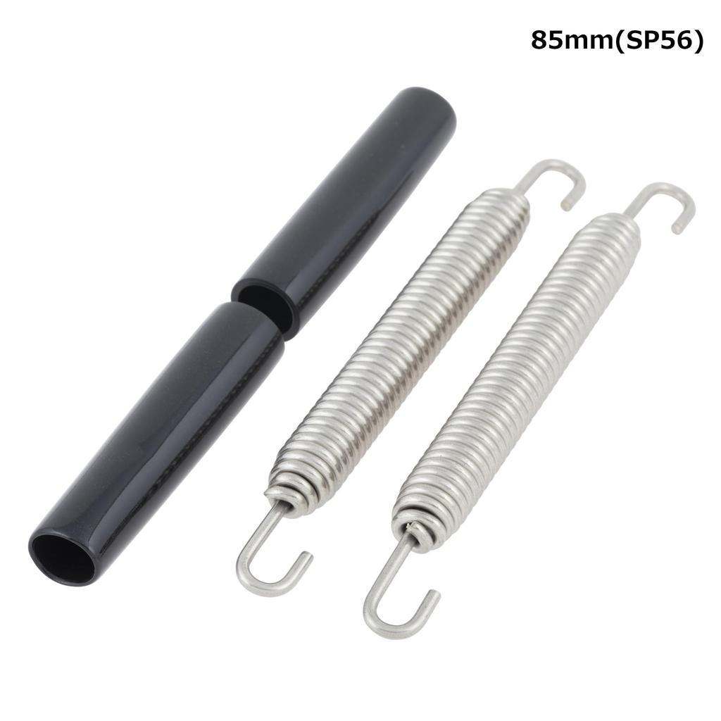 Kijima 209-9963 Motorcycle Parts Muffler Spring, Stainless Steel, L 3.9 Inches (100 Mm) (SP68), Set of 2