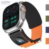 Nylonový sportovní řemínek Pro Apple Watch Ultra3 49mm 45mm 44mm 46mm Kompas Outdoorový pásek Kompatibilní S Pro iWatch Series 11 10 9 8 7 6 5 SE Náramek