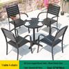 Sun-Resistant Outdoor Wood-Plastic and Metal Tables & Chairs for Leisure or Commercial Use