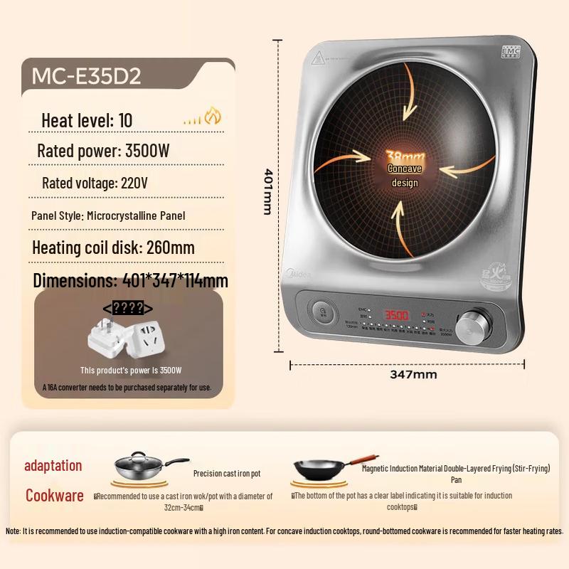 Midea Concave Induction Cooktop