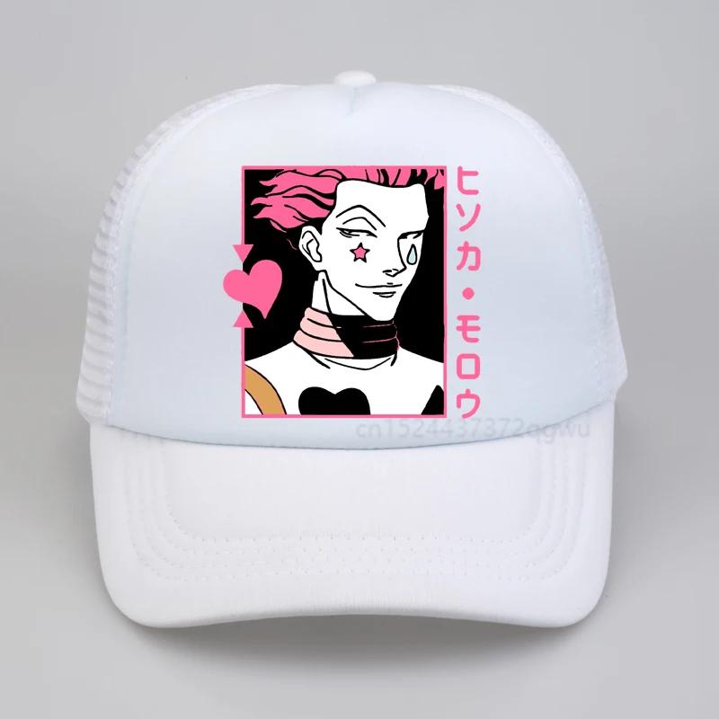 Japanese anime Hunter X Hunter hat  Womens fun cartoon print casual sunhat Unisex anime Hisoka Morow Mesh Baseball cap
