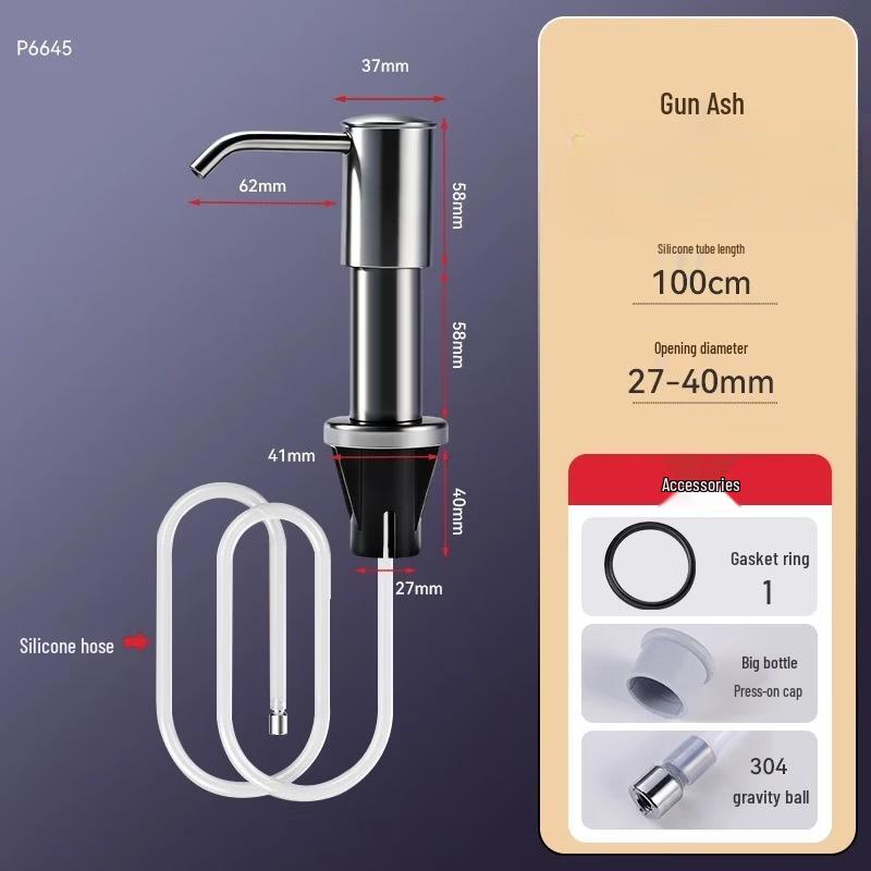 OLOEY Quick-Install Stainless Steel Soap Dispenser
