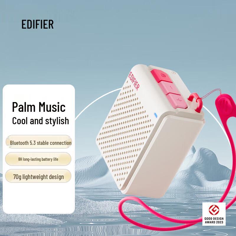 Edifier Desktop & Portable Bluetooth Speakers