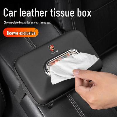 Roewe Car Tissue Box Holder: Compatible with CLEVER, Ei5, I6, RX3, RX5, RX8 Models, Armrest-Mounted, Easy Pull-out Access