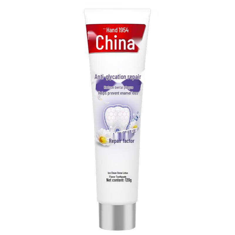 

Zhonghua Whitening Anti-Sugar Enamel Repair Toothpaste 130G