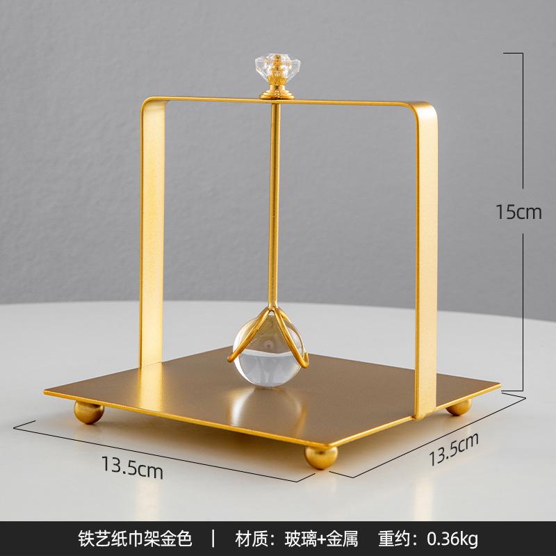 Square Metal Crystal Tissue Holder Electroplating Home Tabletop Tissue Decoration Upright Storage Press Base