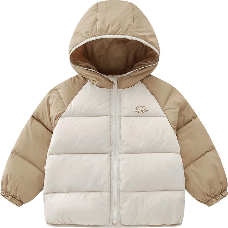 LABI Kids Hooded Lightweight Down Jacket 110