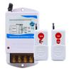 Kailan High Power Wireless Remote Control Switch