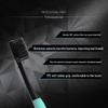 Shuke Carbon Silk Energy Toothbrush