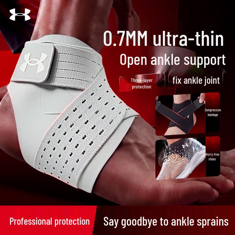 Under Armour Ankle Brace Support