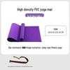 Hoge Dichtheid PVC Antislip Yoga en Springtouw Mat