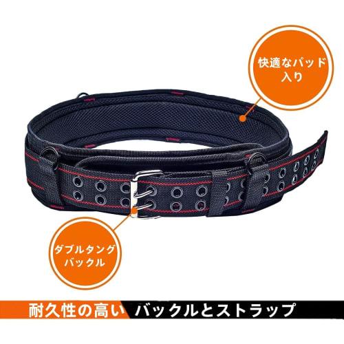 YEETUMAY Heavy Duty Waist Belt with Suspenders, Multi-functional Waist Support for Carpenters, Electricians, and Suspension Rigs, 3-Inch Padded (Red)