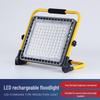 QianZhiYi LED Portable Rechargeable Emergency Floodlight