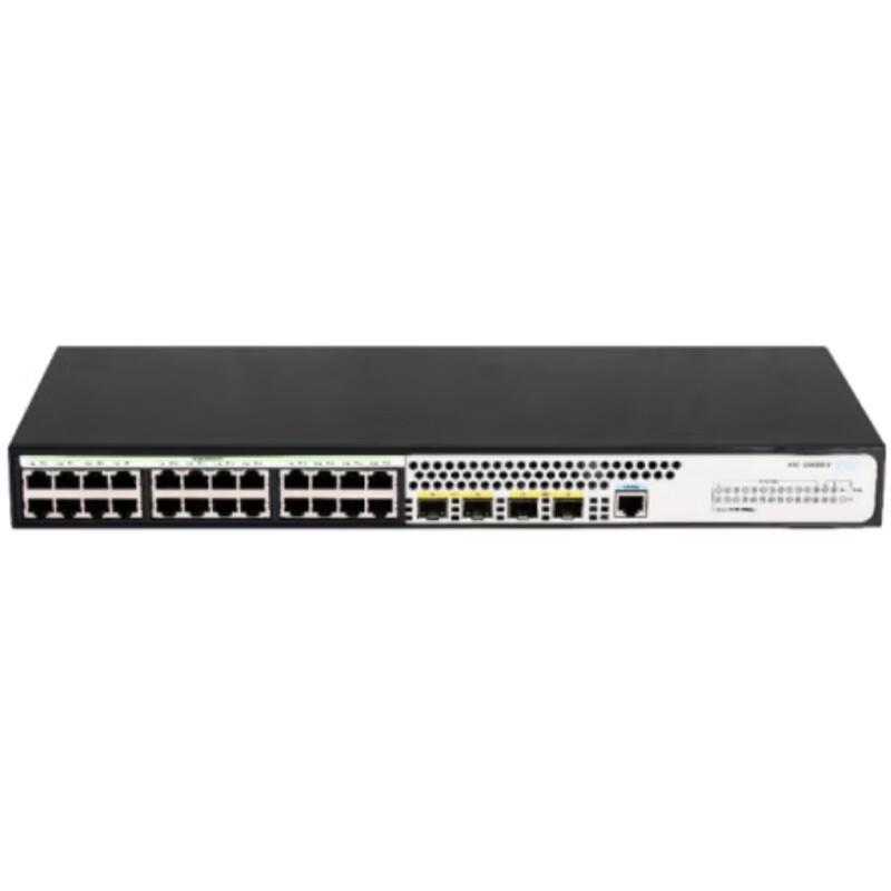 H3C US528S-X Layer 3 Managed 10G Ethernet Switch