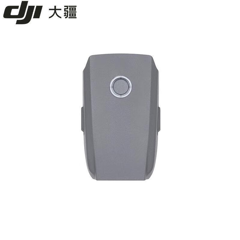 Умная батарея для полетов DJI Mavic 2 Enterprise (2-Pack) Китайская вилка (адаптер в комплекте)