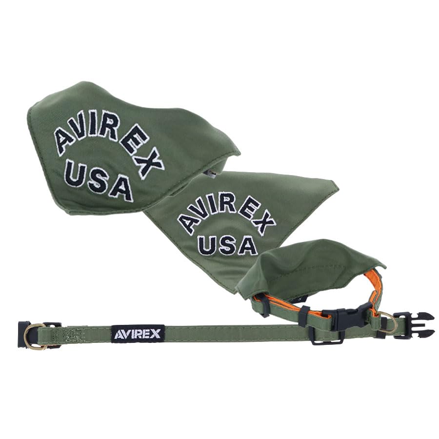 AVIREX Scarf with Khaki Collar Avirex Dog Outing Training Walking Outdoor Training Adjustable MA-1 (M) Leash, Accessory, Accessory, Accessory,