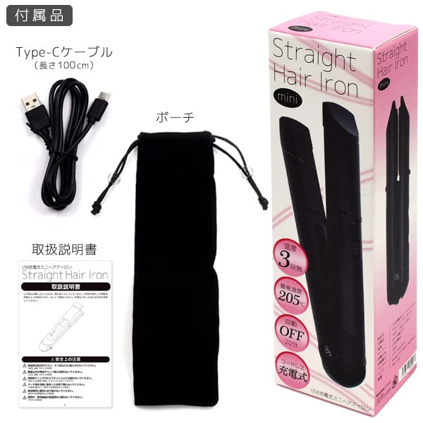 PLATA Cordless Mini Straightening USB 3 Temperature Ideal for Iron, Rechargeable, Portable, Lightweight, Compact, Settings, Auto-Shut-Off Function,