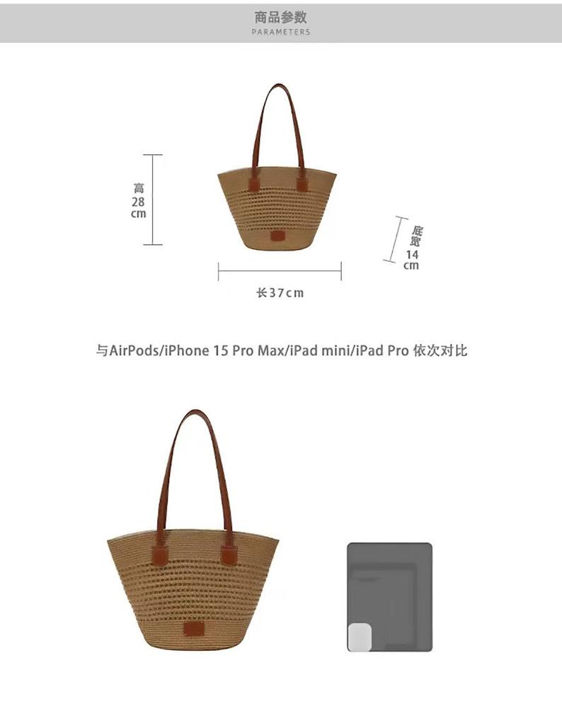 Nanfeng Versatile Trendy Straw Hat Manor Tote Bag Women's Summer Seaside Woven Straw Weaving Large-capacity Shoulder Bag