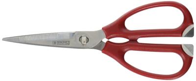 Sancraft Cozinha Feito em Macio e Machuca Seus Tesoura Feliz, Japão, Não Dedos, Linha, HL-114