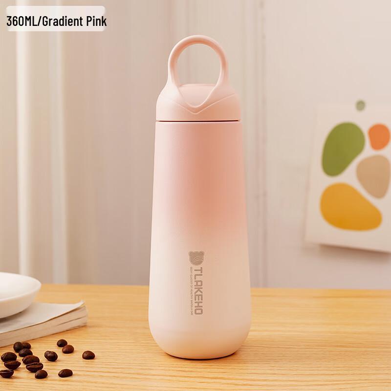 TLAKEHO 316 Stainless Steel Threadless Insulated Quick-Open Tumbler